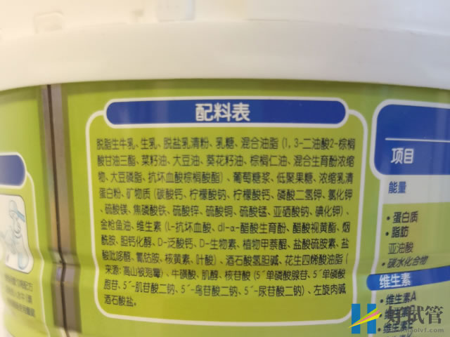 普通婴儿配方奶粉配料表