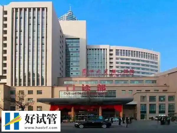 兰州大学第二医院大楼