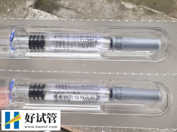 二代试管打降调针的作用