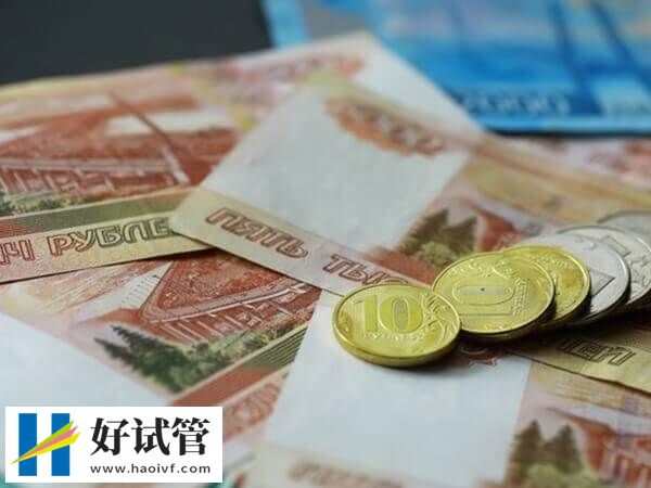 大连供卵试管手术费约7000元