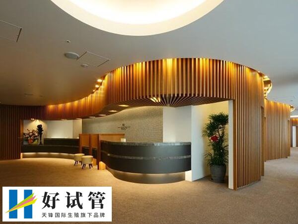 日本英医院试管怎么样(图2) 日本英医院是日本最好的试管医院之一